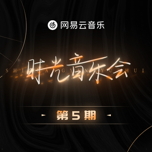 和穿着婚纱的别人老婆做爱
