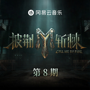 和穿着婚纱的别人老婆做爱
