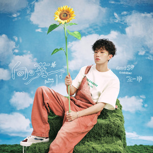 和穿着婚纱的别人老婆做爱
