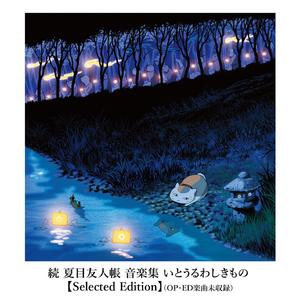 和穿着婚纱的别人老婆做爱
