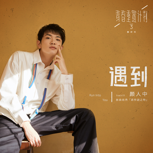 和穿着婚纱的别人老婆做爱
