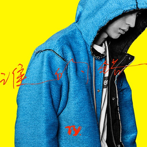 和穿着婚纱的别人老婆做爱
