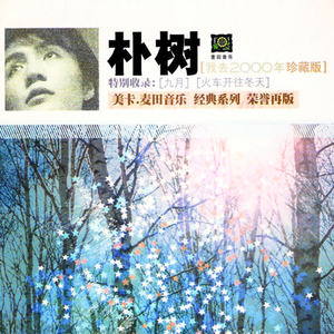 和穿着婚纱的别人老婆做爱
