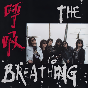 和穿着婚纱的别人老婆做爱
