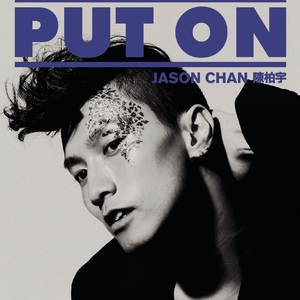 和穿着婚纱的别人老婆做爱
