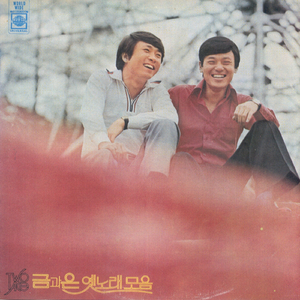 和穿着婚纱的别人老婆做爱
