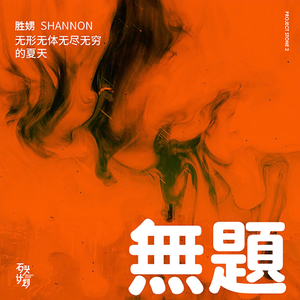 和穿着婚纱的别人老婆做爱
