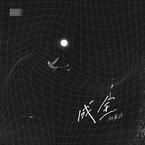 和穿着婚纱的别人老婆做爱
