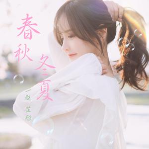 和穿着婚纱的别人老婆做爱
